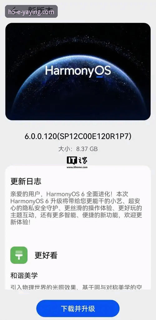7个让你离不开亚盈体育手机版手机版的深层理由